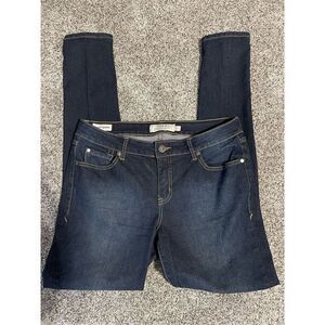 ❤️Torrid First at Fit Curvy Skinny Jeans 12T